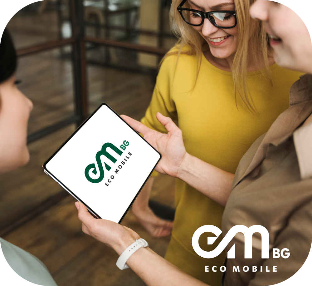 Организации и оператори, с които Eco Mobile BG сътрудничи за събиране и оползотворяване на отпадъци.